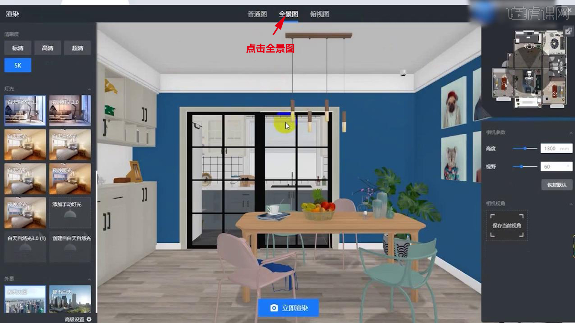 (g)ԻbĿҘ(l)_(ki)ʼ