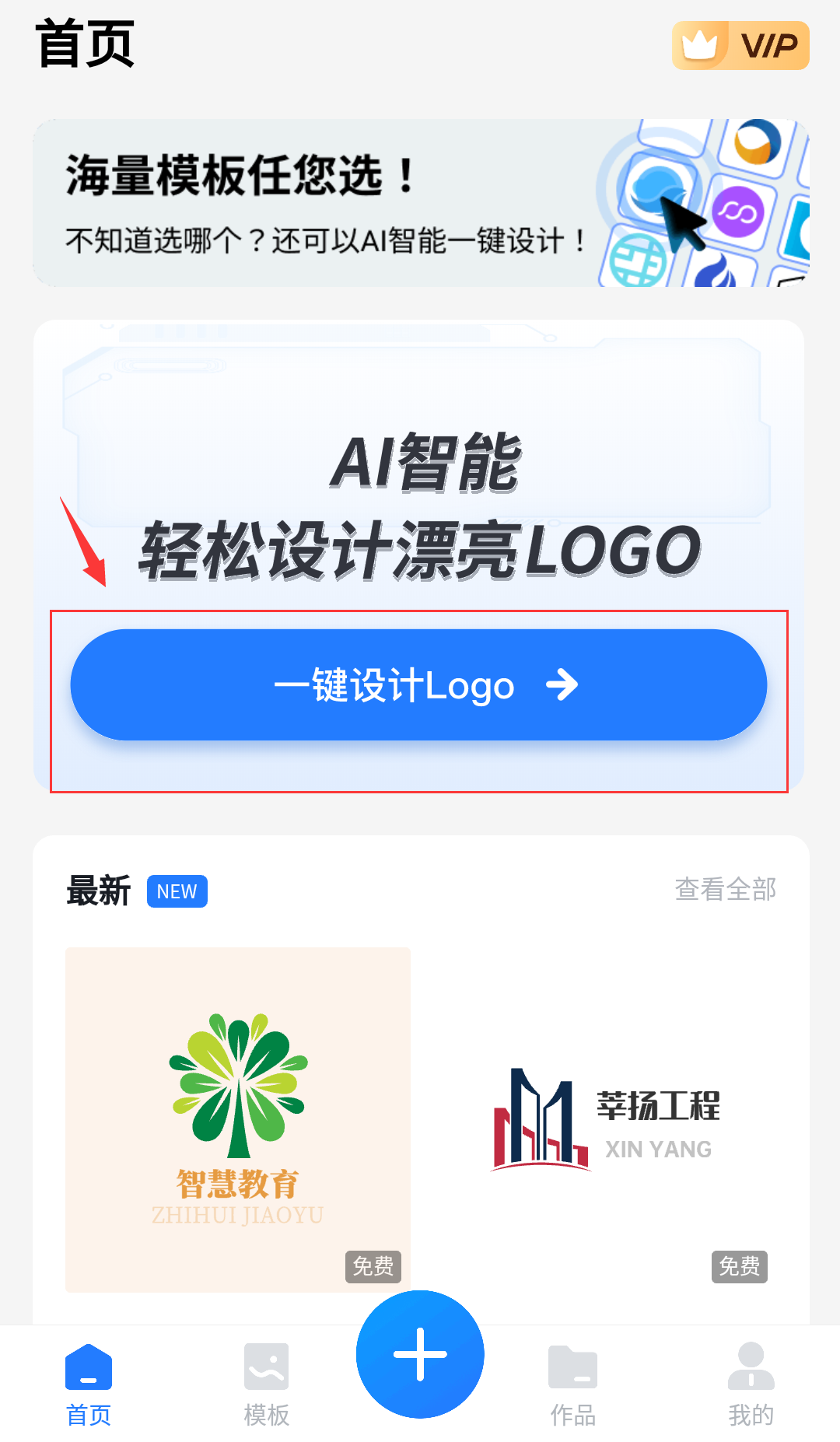 滿(mǎn)足你的設(shè)計(jì)需求