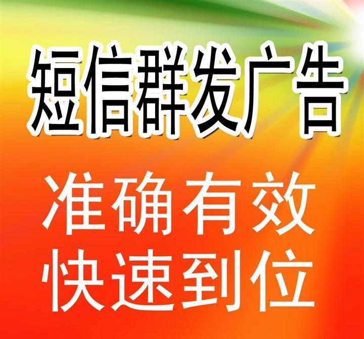 3.公司運營