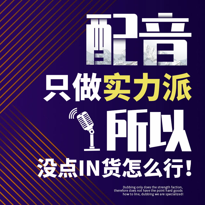 融入情感