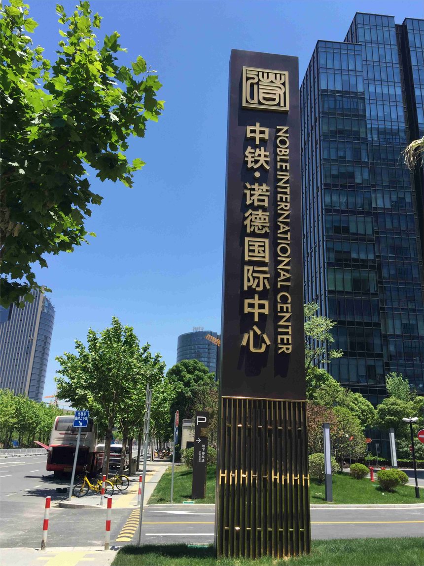 3ϺԽV湫˾:VO(sh)Ӌ(j)˾ϺнһǶ?